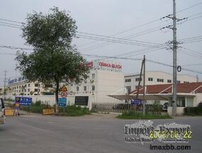 shanghai jiejia garment machinery co .,ltd